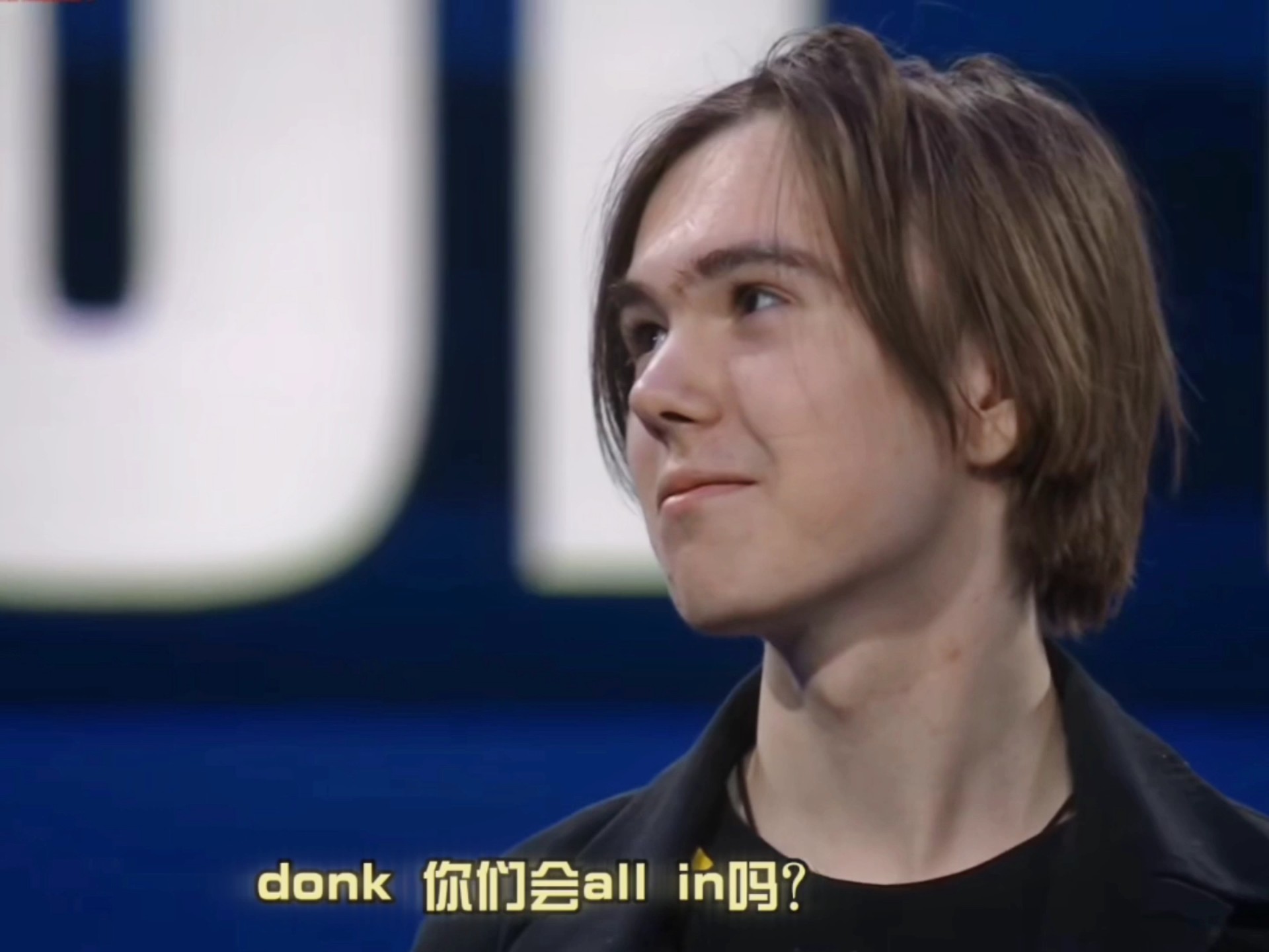 【赛后采访】君诏：感觉关羽这个英雄厉害一点，更偏向于团队