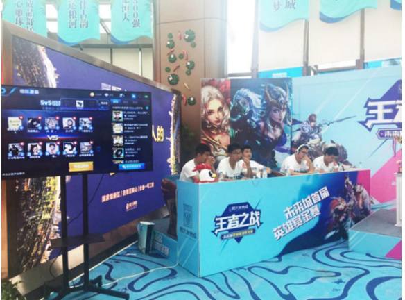 北美TSM俱乐部官宣：将退出LCS，并加盟其他三大赛区之一