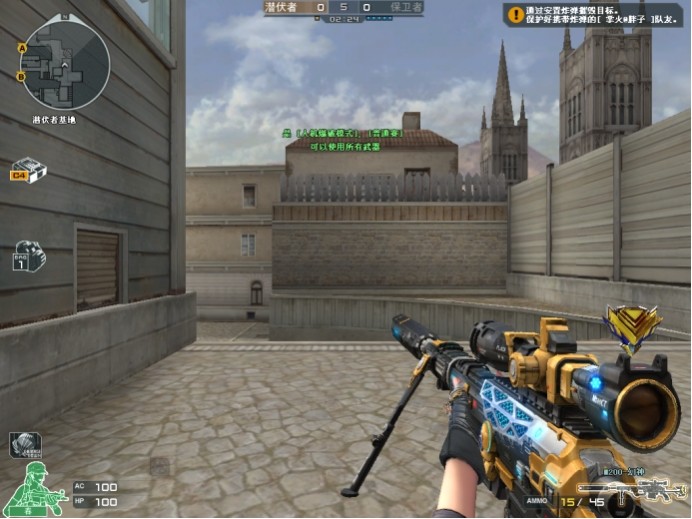 Anyone's Legend 击败了 JD Gaming 并晋级 LPL Split 1 2025 的总决赛