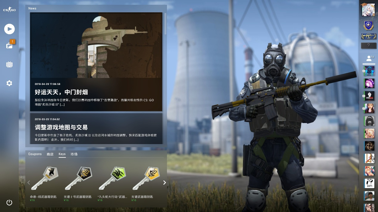 Uzi ：比赛不可能一把不赢 拼了命也要赢一把 那把很有可能是K神队